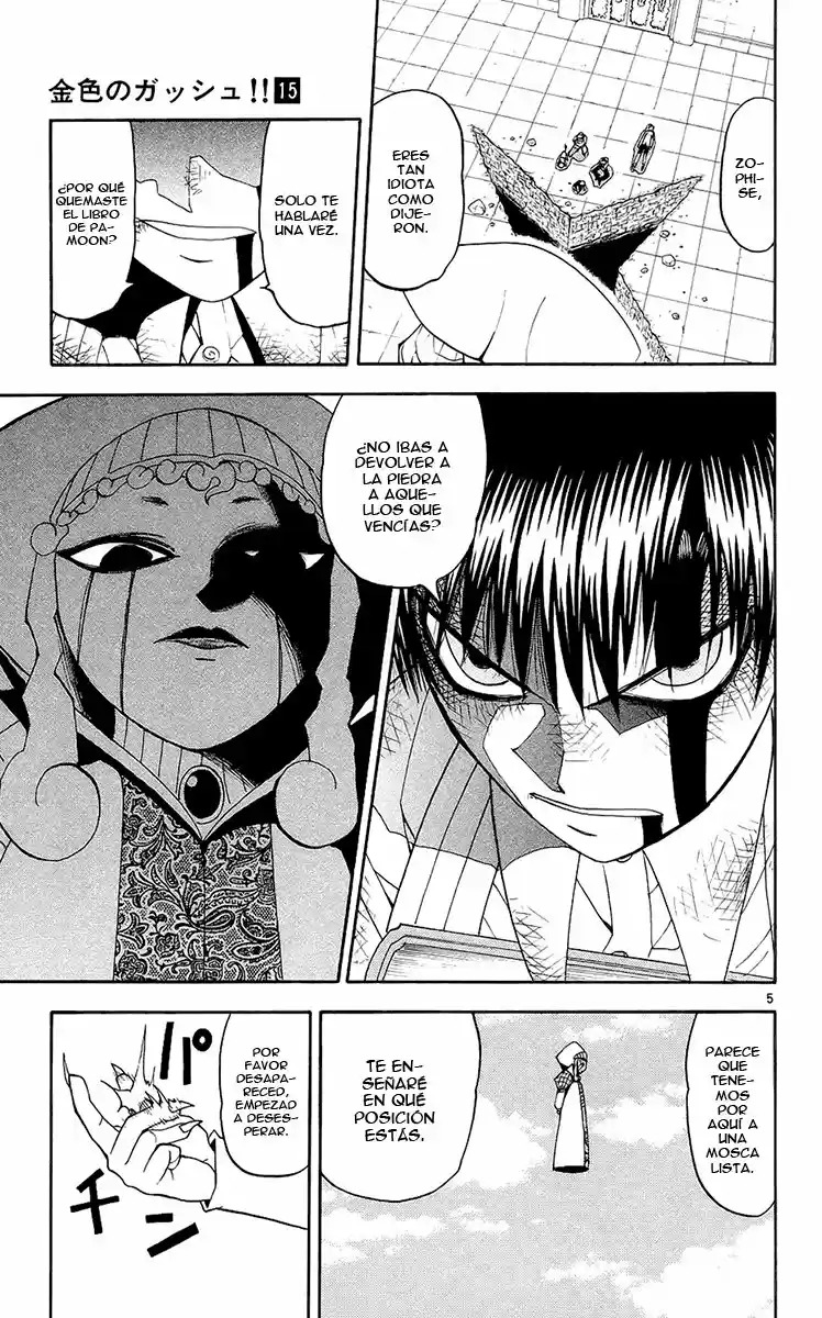 Konjiki no Gash - Capítulo 142 - Página 5 - LectorTMOo