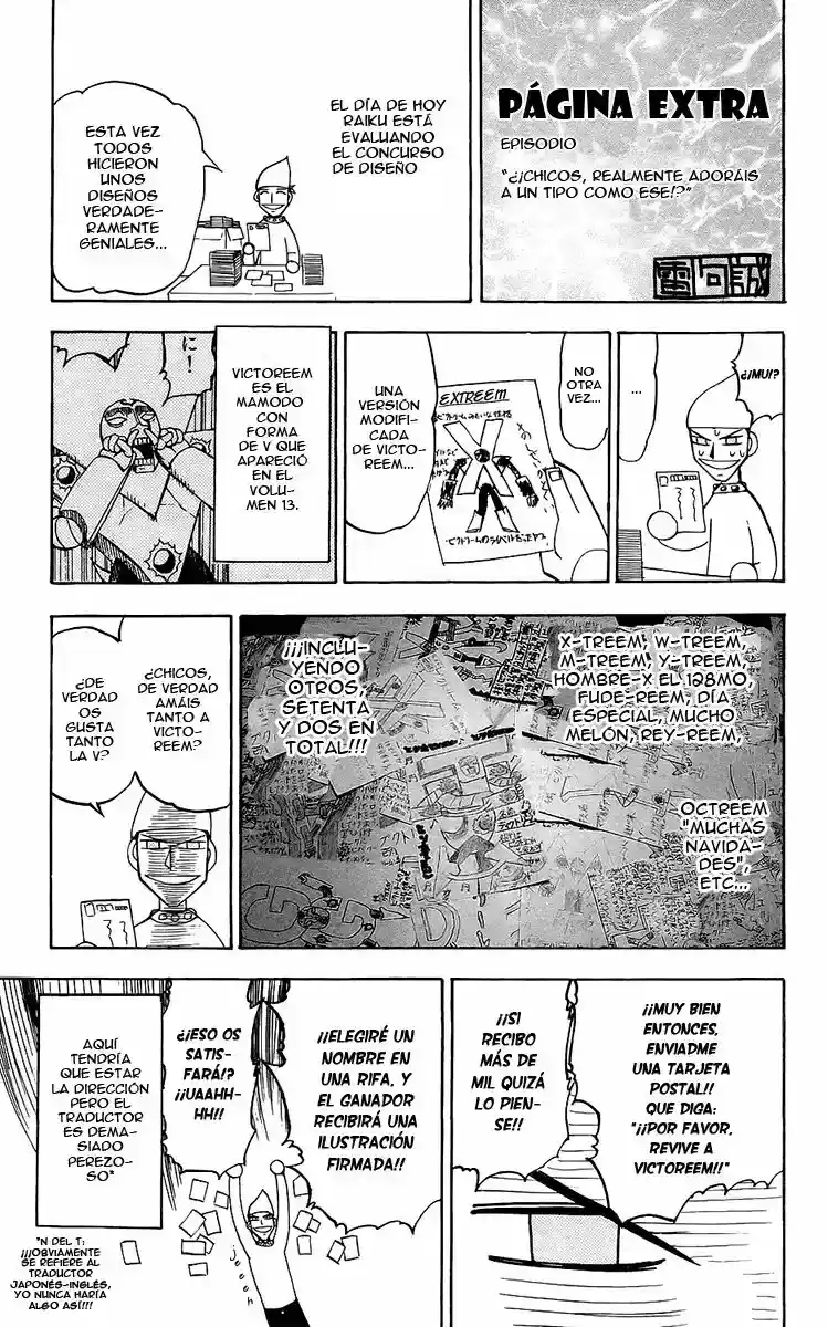 Konjiki no Gash - Capítulo 143.5 - Página 1 - LectorTMOo