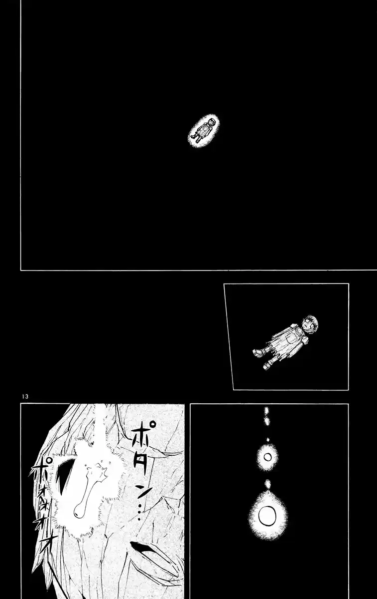 Konjiki no Gash - Capítulo 146 - Página 13 - LectorTMOo