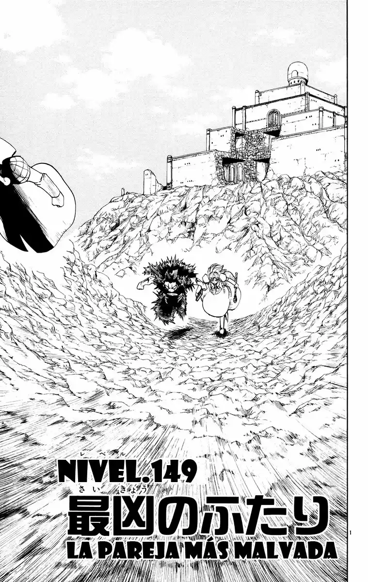 Konjiki no Gash - Capítulo 149 - Página 1 - LectorTMOo