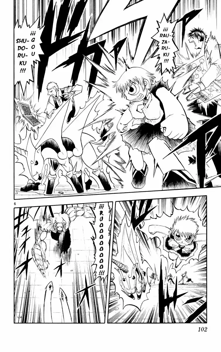 Konjiki no Gash - Capítulo 149 - Página 6 - LectorTMOo