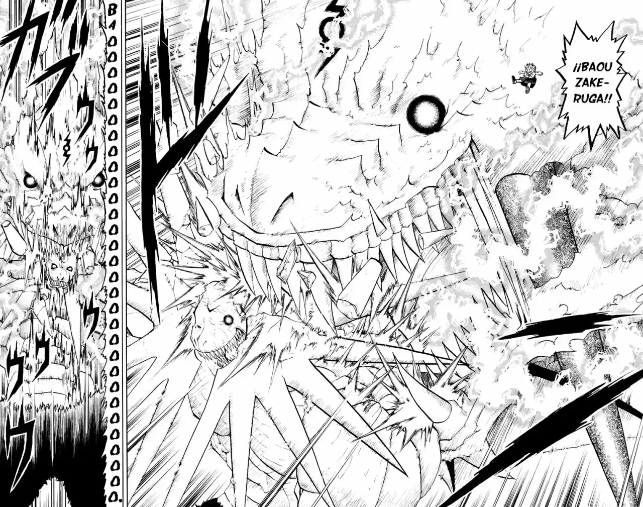 Konjiki no Gash - Capítulo 151 - Página 12 - LectorTMOo
