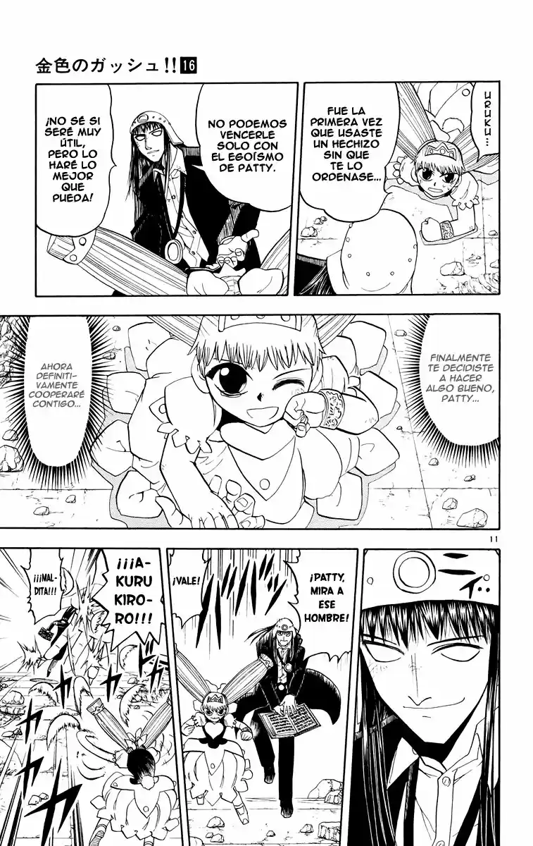 Konjiki no Gash - Capítulo 152 - Página 11 - LectorTMOo