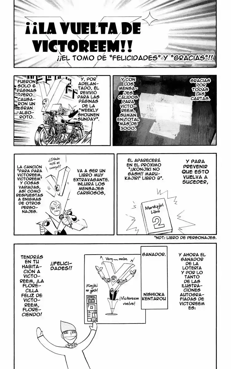 Konjiki no Gash - Capítulo 153.5 - Página 1 - LectorTMOo