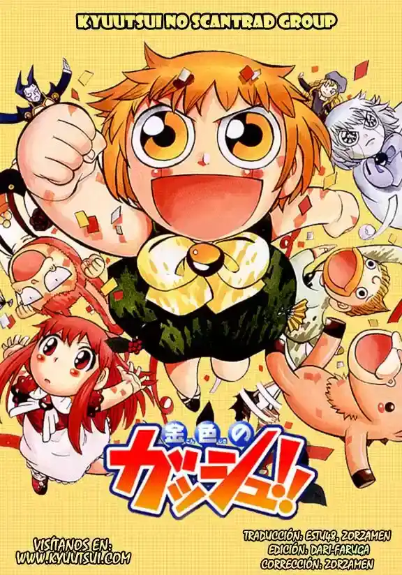 Konjiki no Gash - Capítulo 153.5 - Página 10 - LectorTMOo