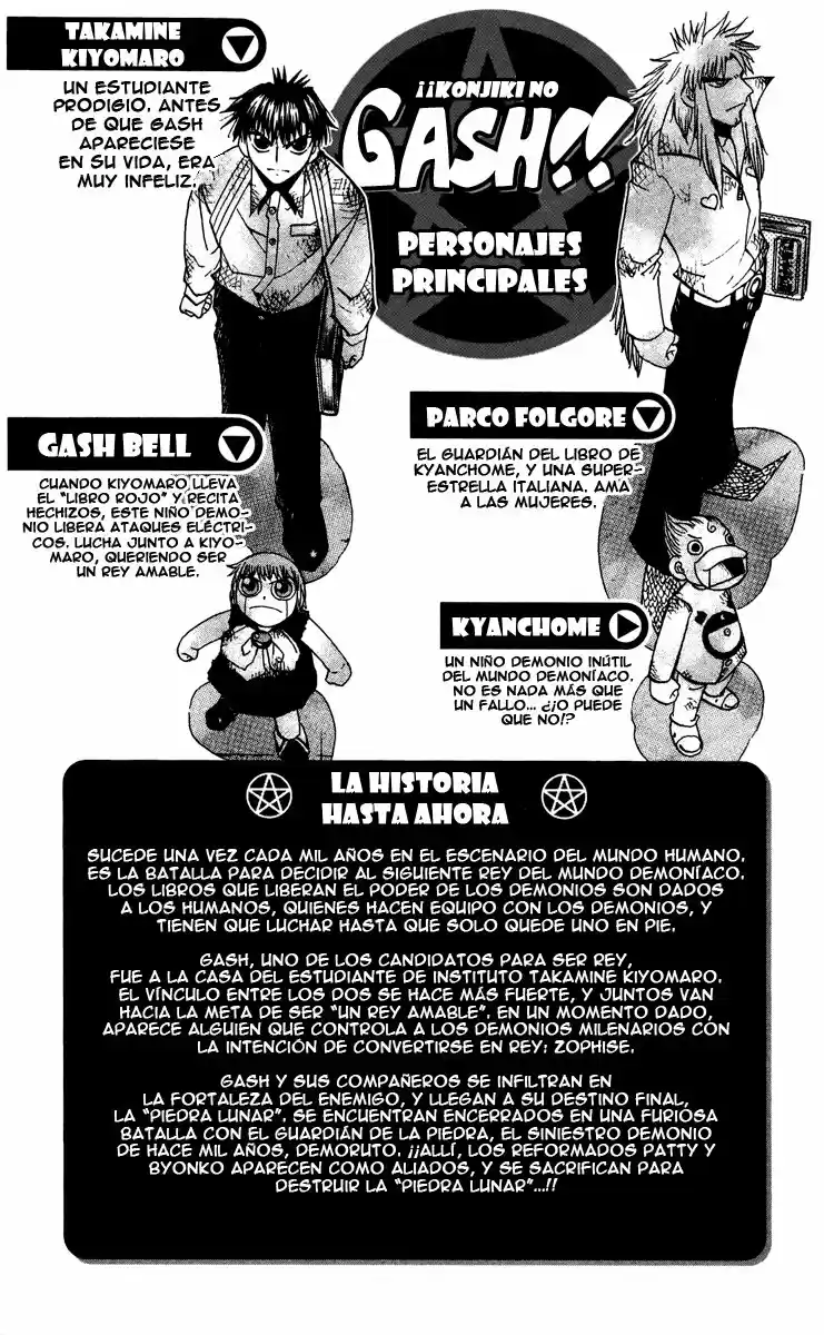Konjiki no Gash - Capítulo 154 - Página 5 - LectorTMOo