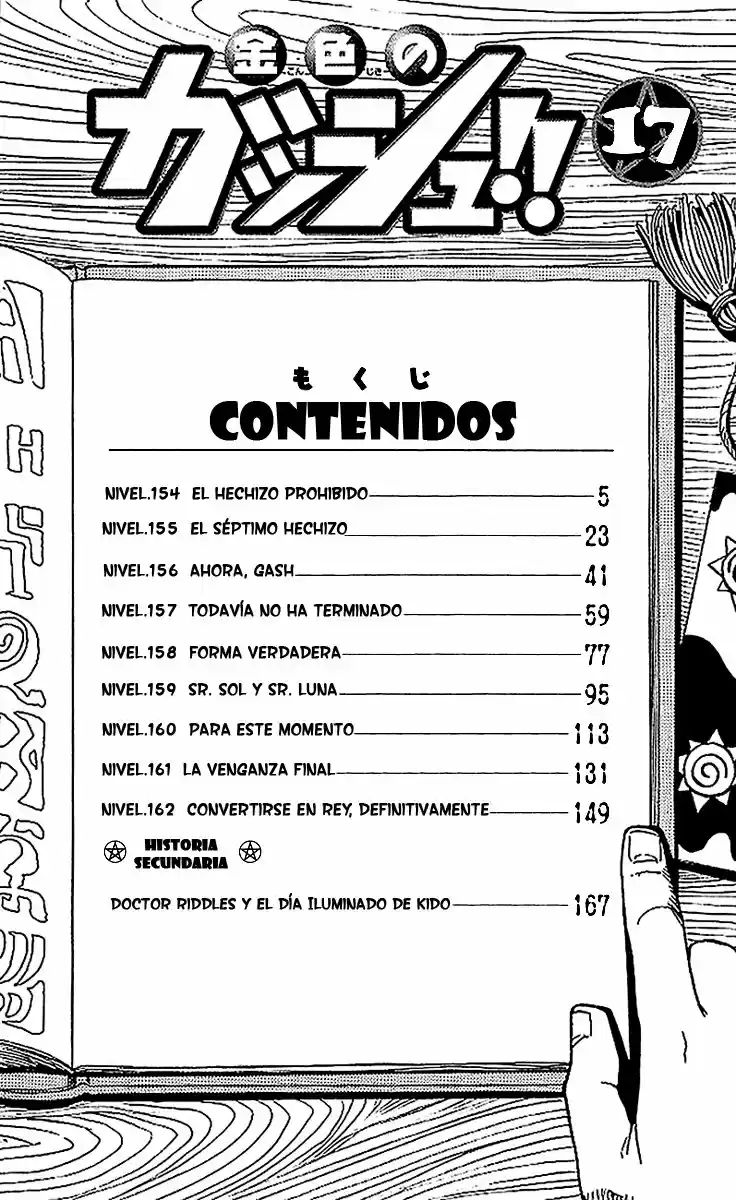 Konjiki no Gash - Capítulo 154 - Página 7 - LectorTMOo