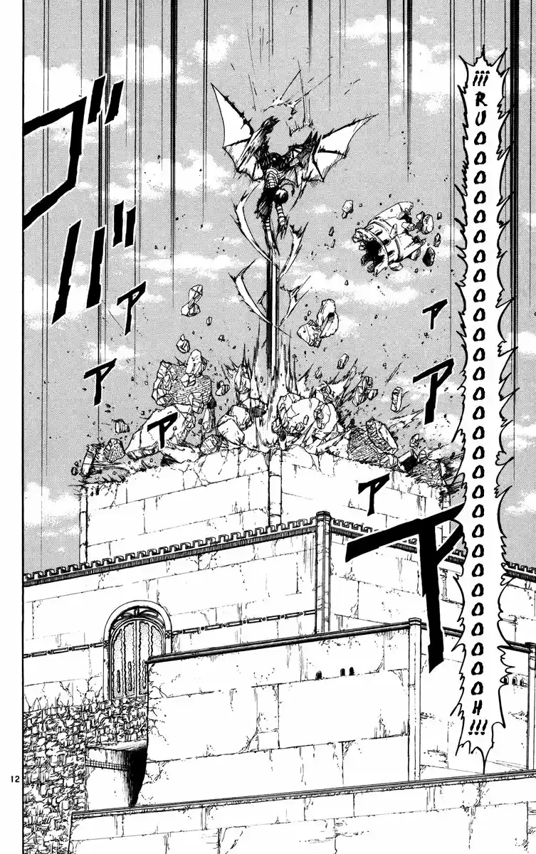 Konjiki no Gash - Capítulo 154 - Página 19 - LectorTMOo