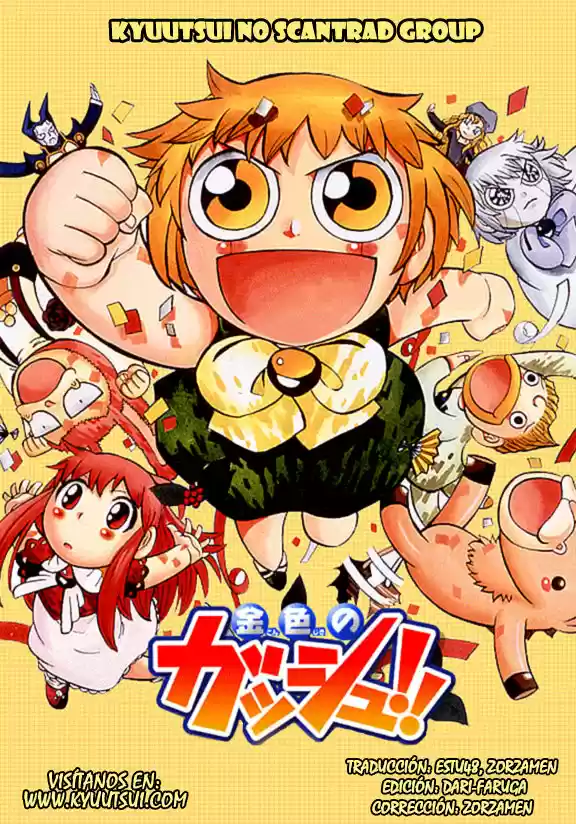 Konjiki no Gash - Capítulo 158 - Página 19 - LectorTMOo