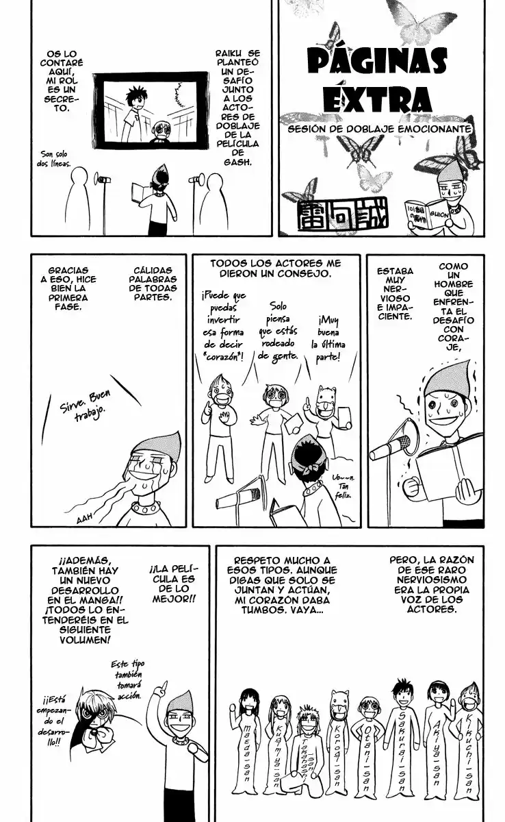 Konjiki no Gash - Capítulo 162.5 - Página 25 - LectorTMOo