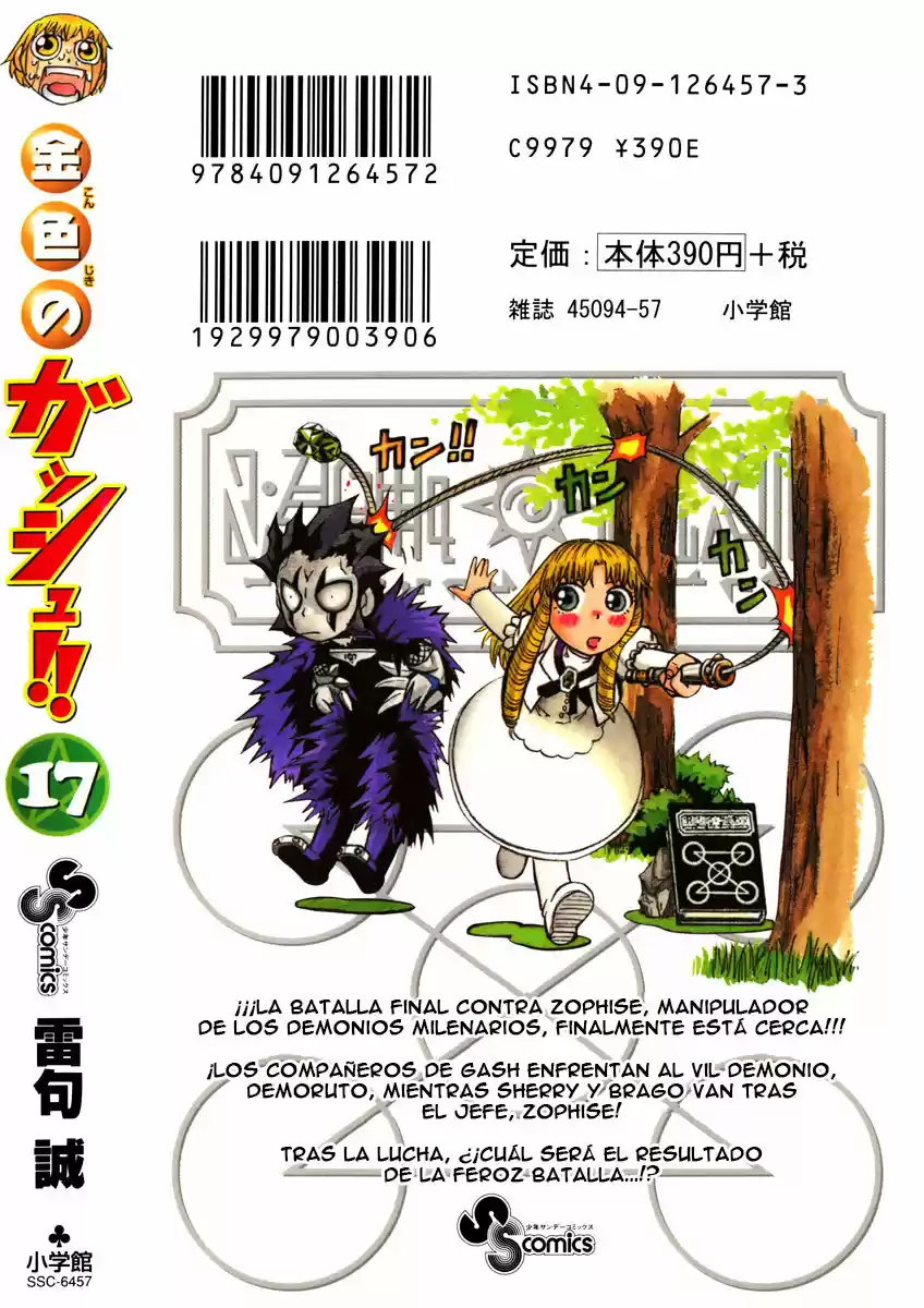 Konjiki no Gash - Capítulo 162.5 - Página 29 - LectorTMOo