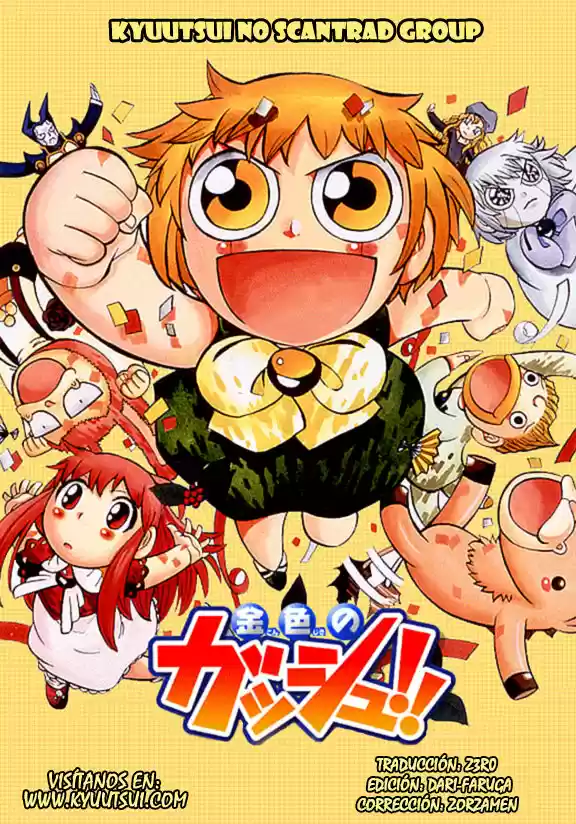 Konjiki no Gash - Capítulo 162.5 - Página 30 - LectorTMOo