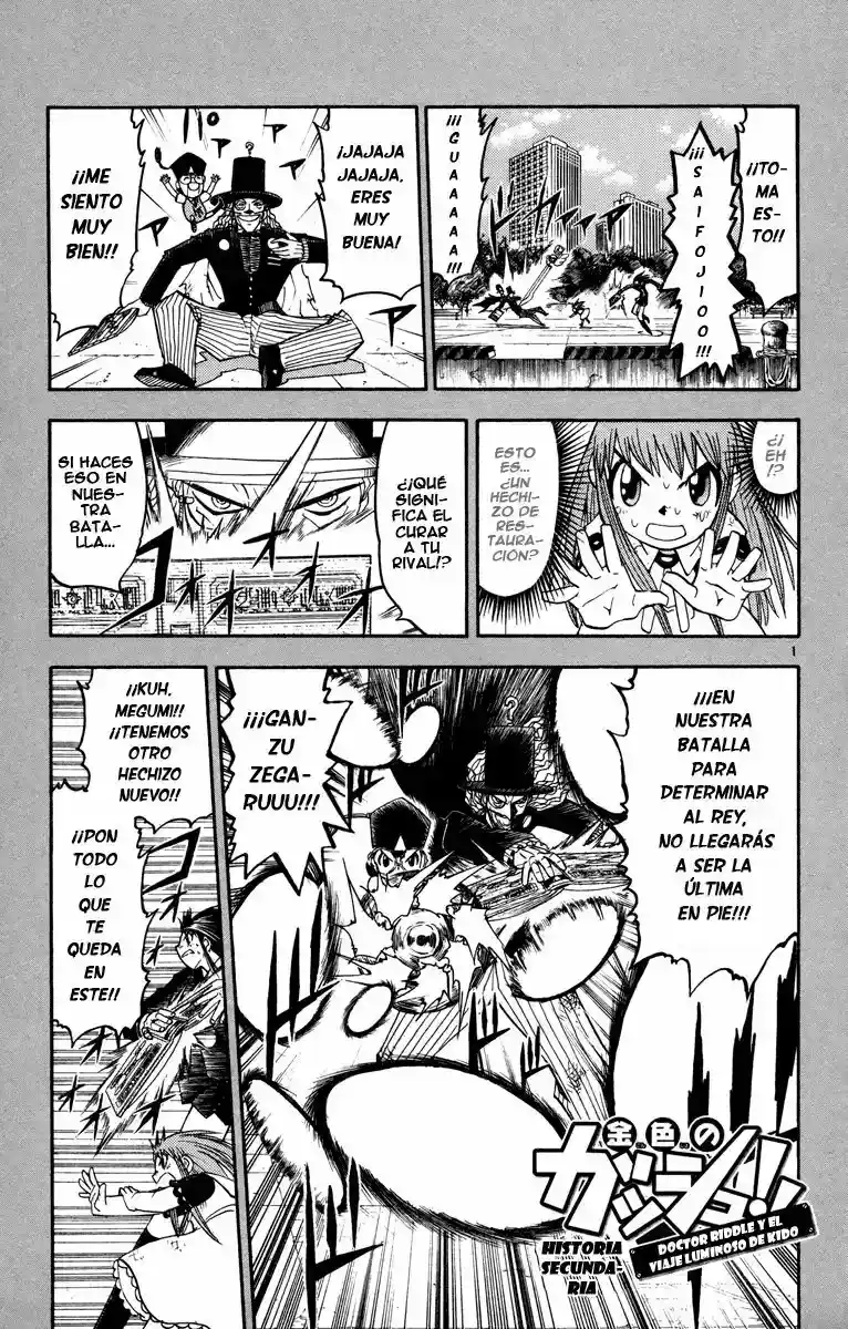 Konjiki no Gash - Capítulo 162.6 - Página 1 - LectorTMOo
