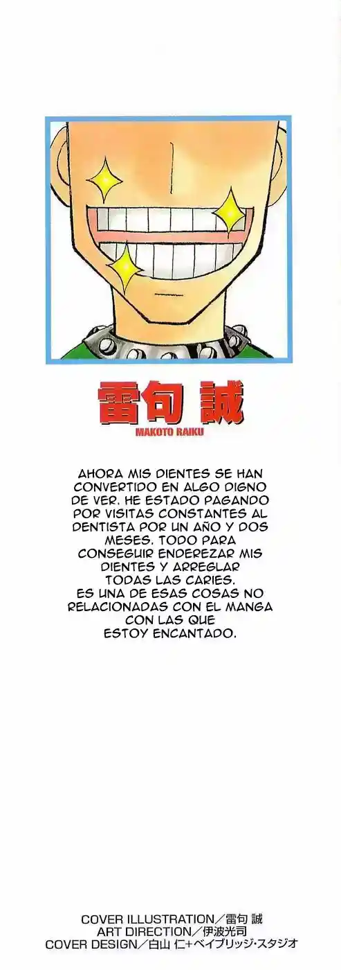 Konjiki no Gash - Capítulo 162.7 - Página 3 - LectorTMOo