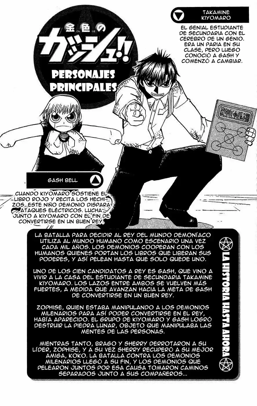 Konjiki no Gash - Capítulo 163 - Página 5 - LectorTMOo