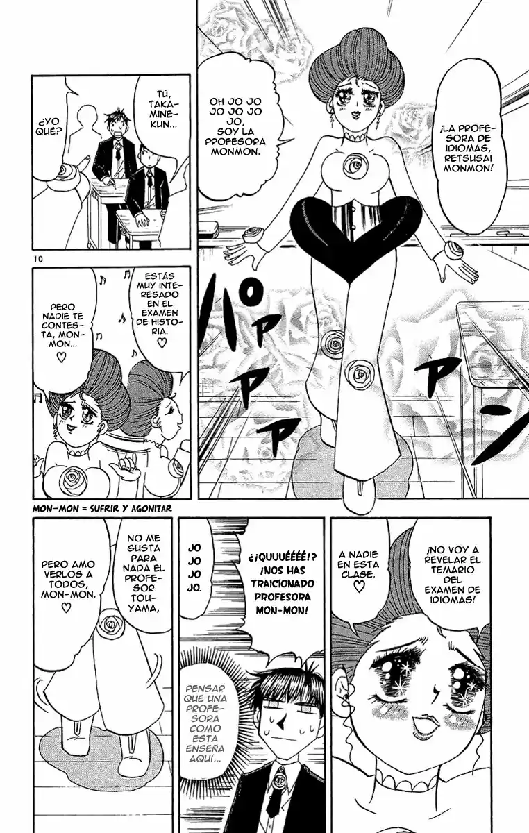 Konjiki no Gash - Capítulo 163 - Página 17 - LectorTMOo