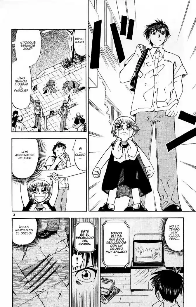 Konjiki no Gash - Capítulo 17 - Página 4 - LectorTMOo