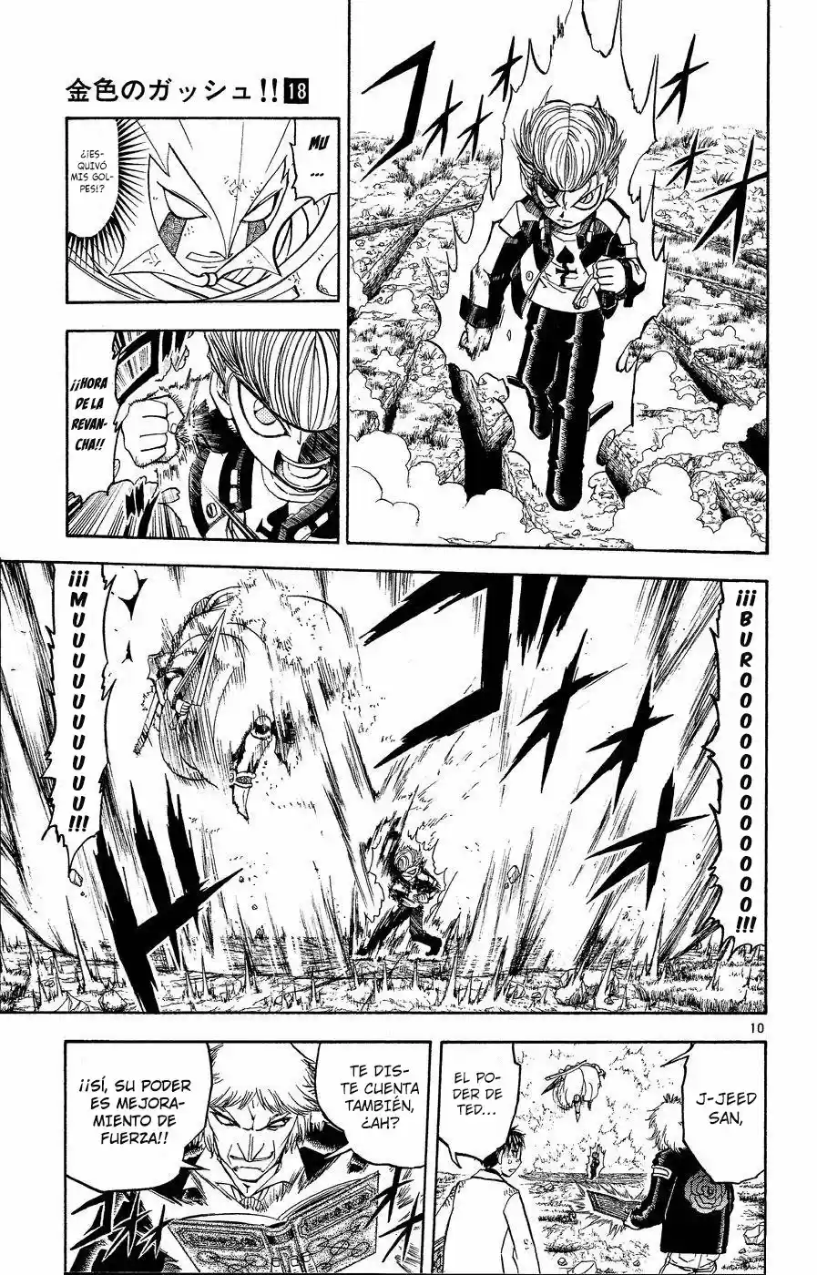 Konjiki no Gash - Capítulo 171 - Página 11 - LectorTMOo