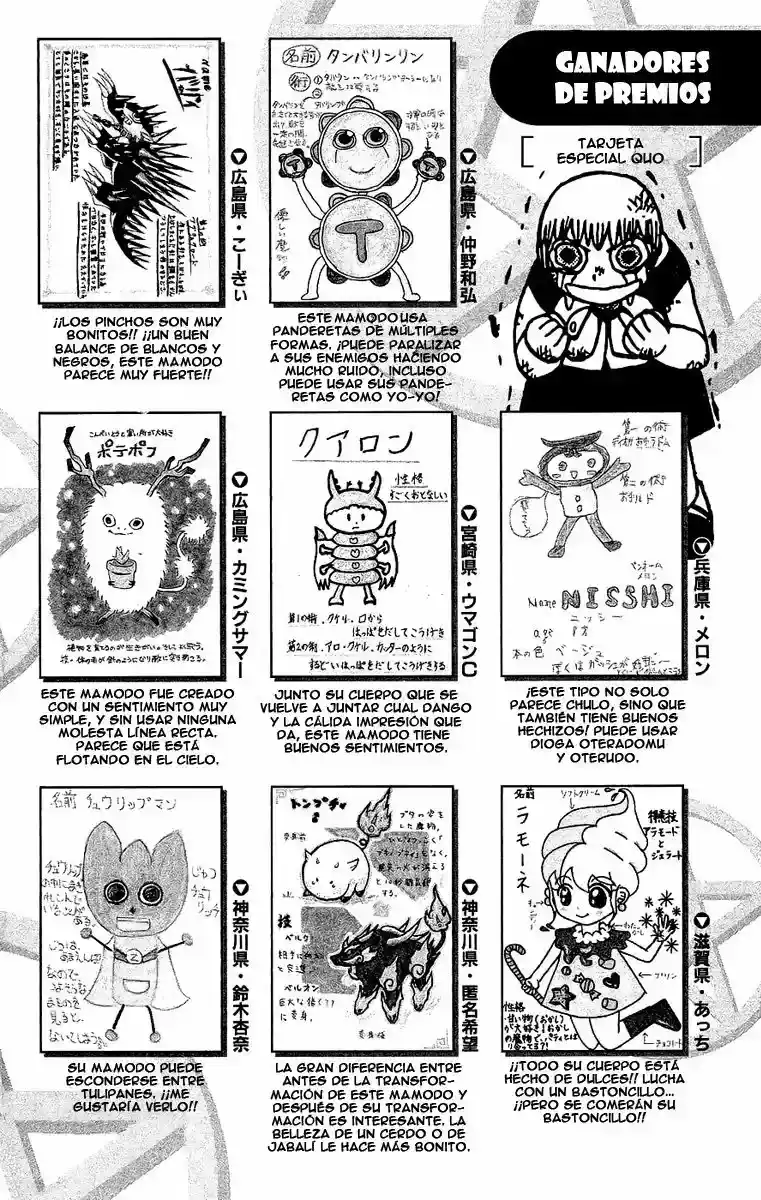 Konjiki no Gash - Capítulo 172.5 - Página 5 - LectorTMOo