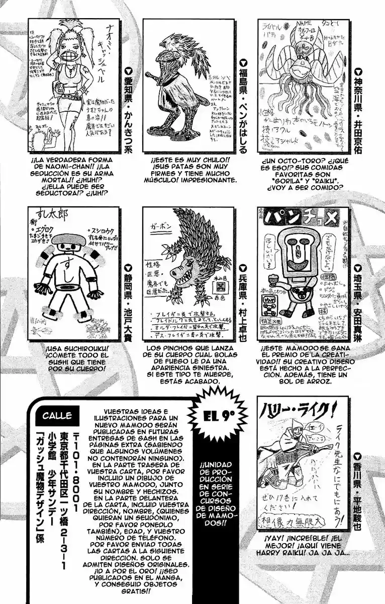 Konjiki no Gash - Capítulo 172.5 - Página 6 - LectorTMOo