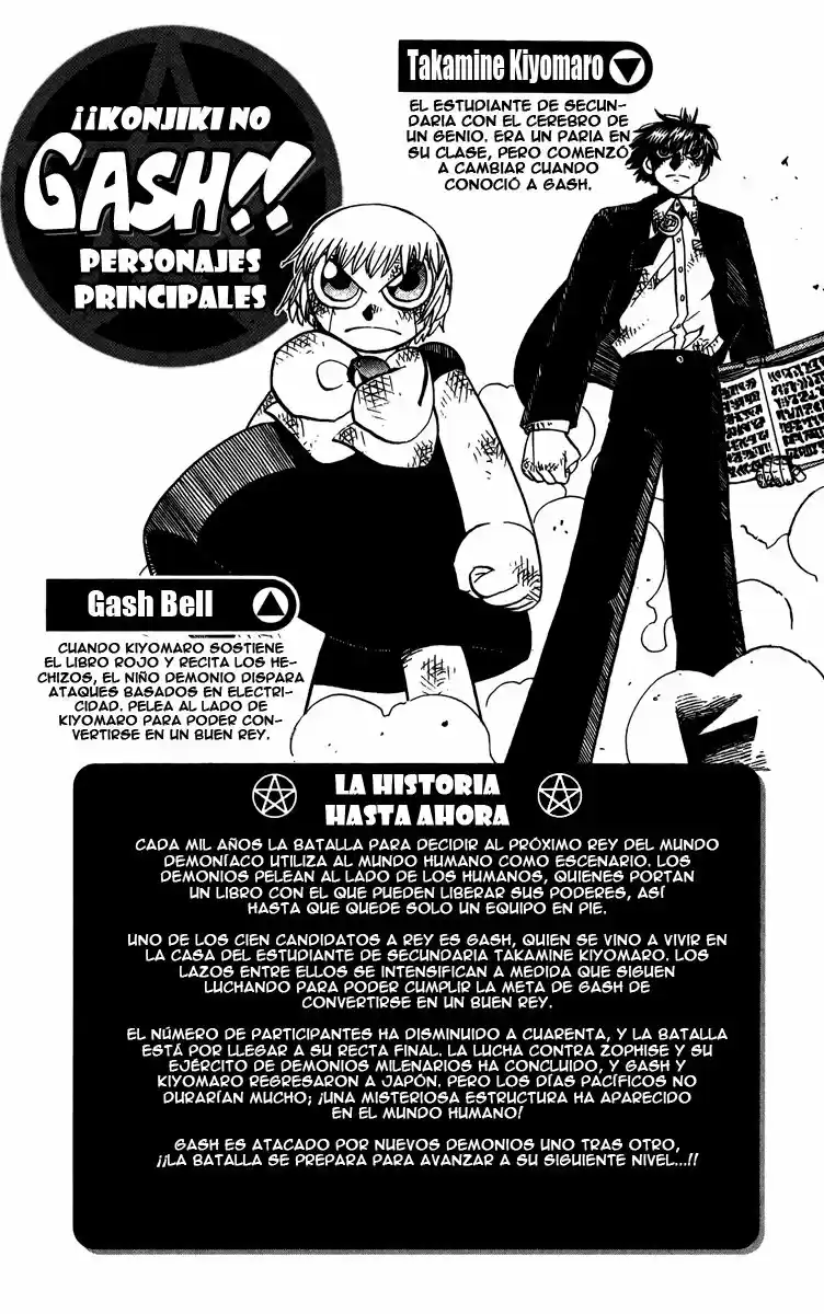 Konjiki no Gash - Capítulo 173 - Página 5 - LectorTMOo