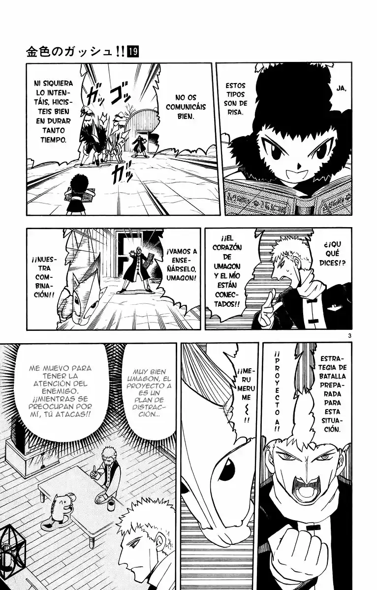 Konjiki no Gash - Capítulo 174 - Página 3 - LectorTMOo