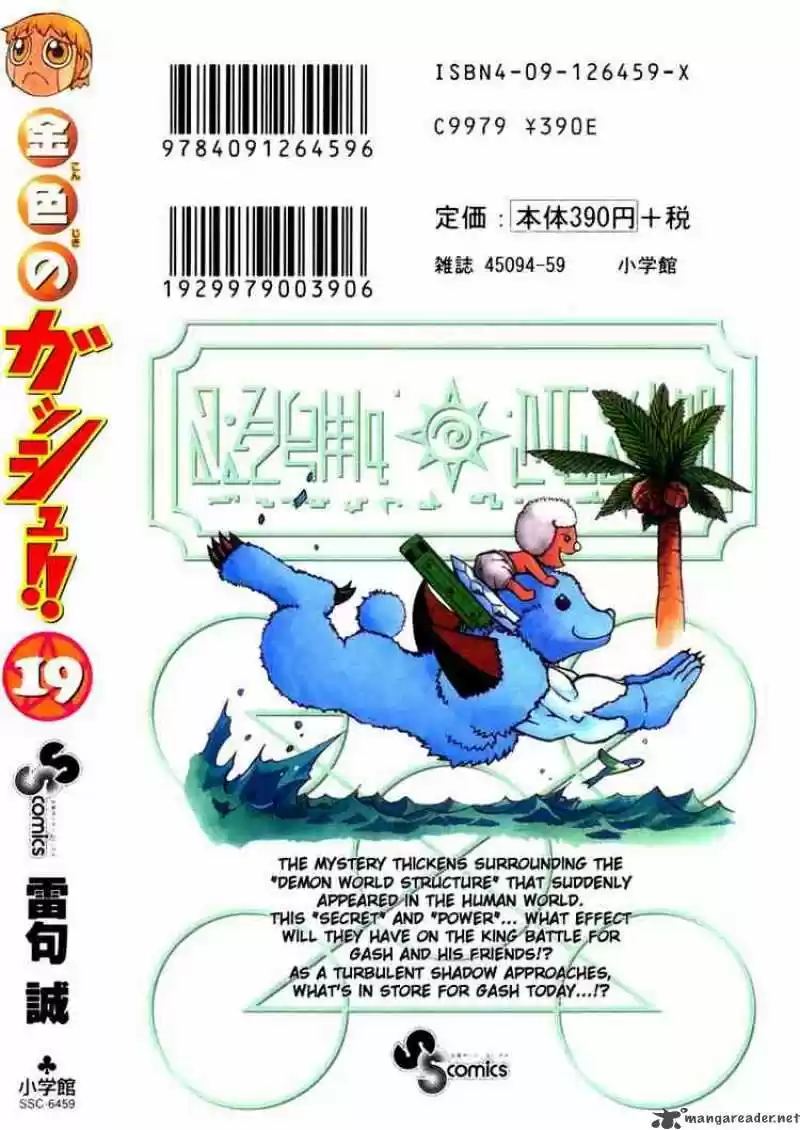 Konjiki no Gash - Capítulo 182 - Página 25 - LectorTMOo