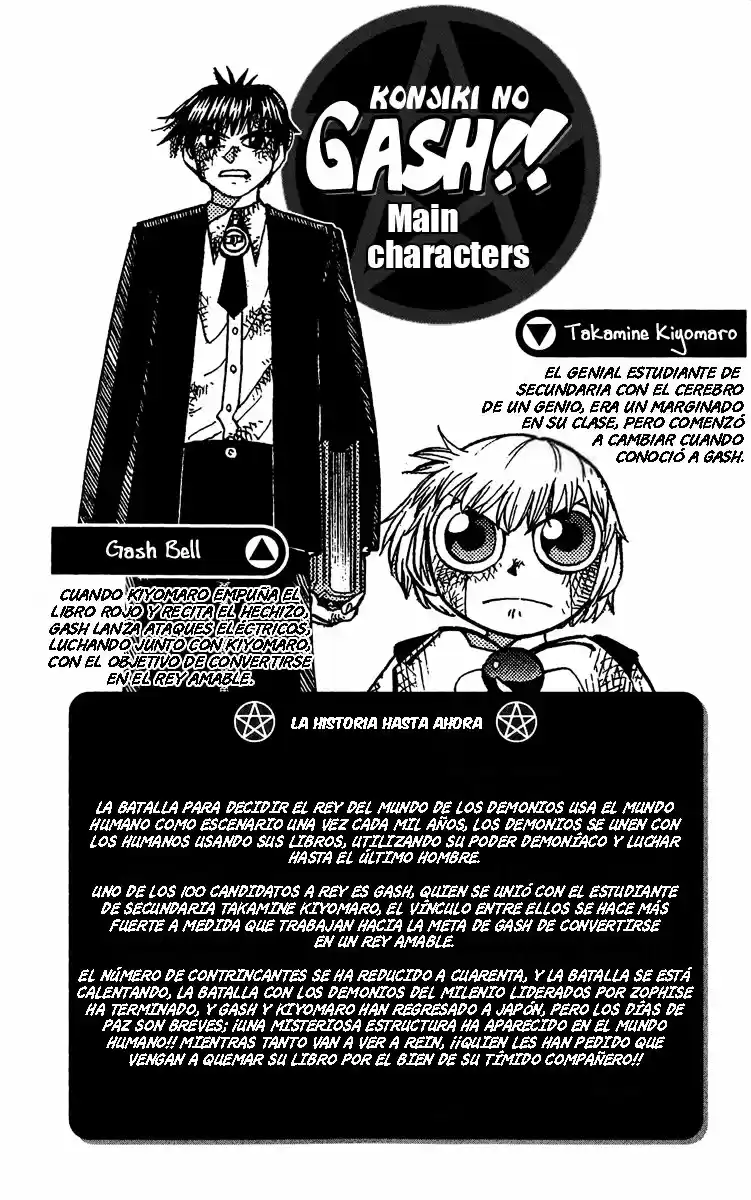 Konjiki no Gash - Capítulo 183 - Página 4 - LectorTMOo