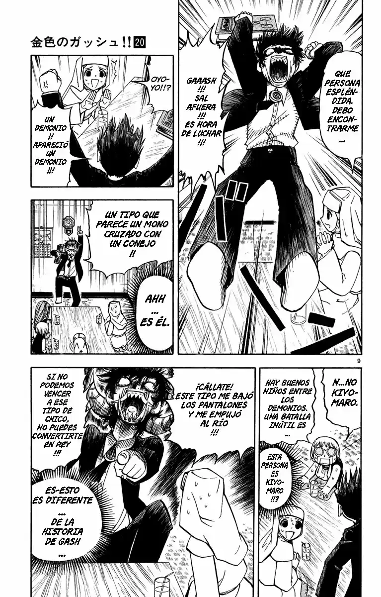 Konjiki no Gash - Capítulo 184 - Página 9 - LectorTMOo