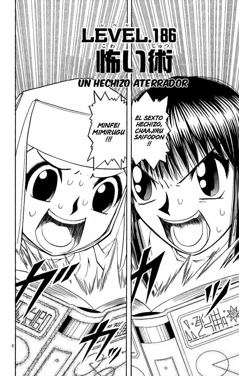 Konjiki no Gash - Capítulo 186 - Página 16 - LectorTMOo