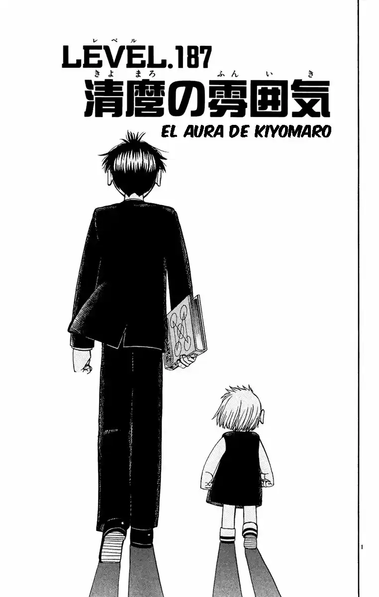 Konjiki no Gash - Capítulo 187 - Página 1 - LectorTMOo