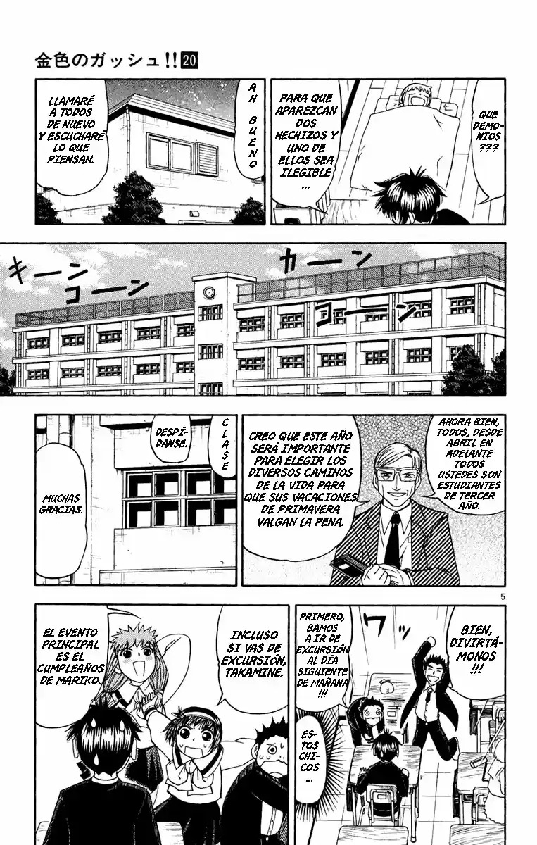 Konjiki no Gash - Capítulo 187 - Página 5 - LectorTMOo