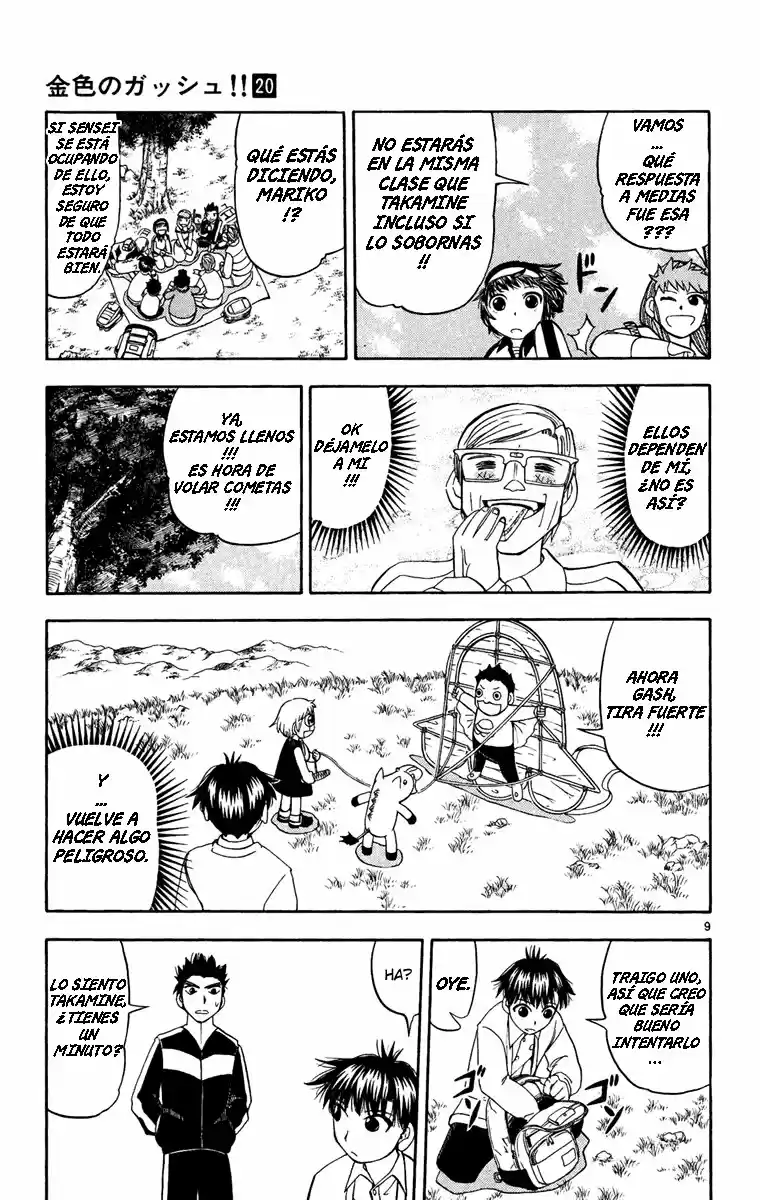 Konjiki no Gash - Capítulo 187 - Página 9 - LectorTMOo