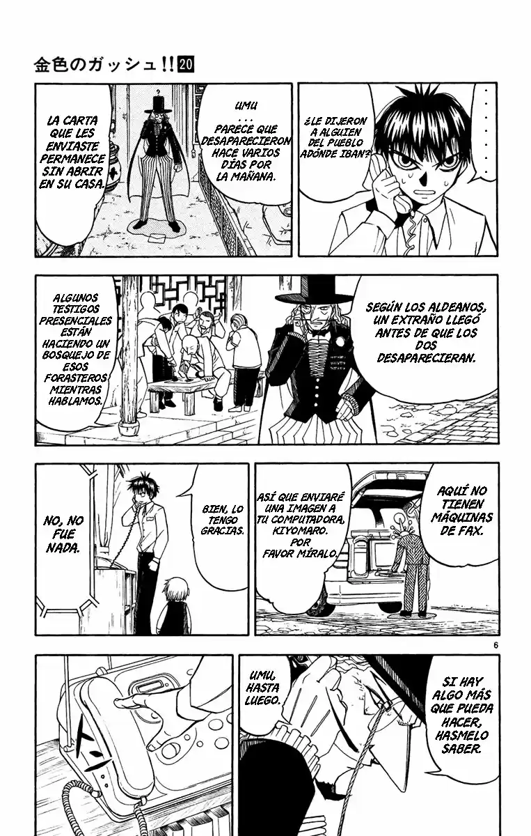 Konjiki no Gash - Capítulo 188 - Página 5 - LectorTMOo