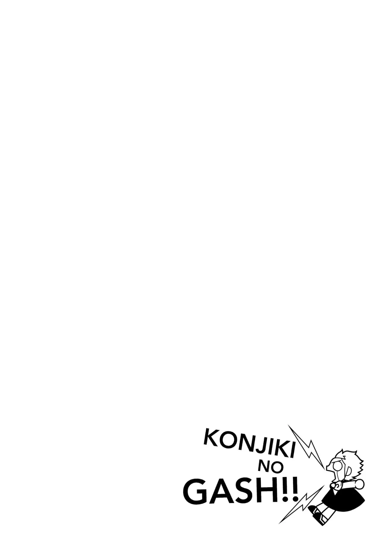 Konjiki no Gash - Capítulo 19.5 - Página 6 - LectorTMOo