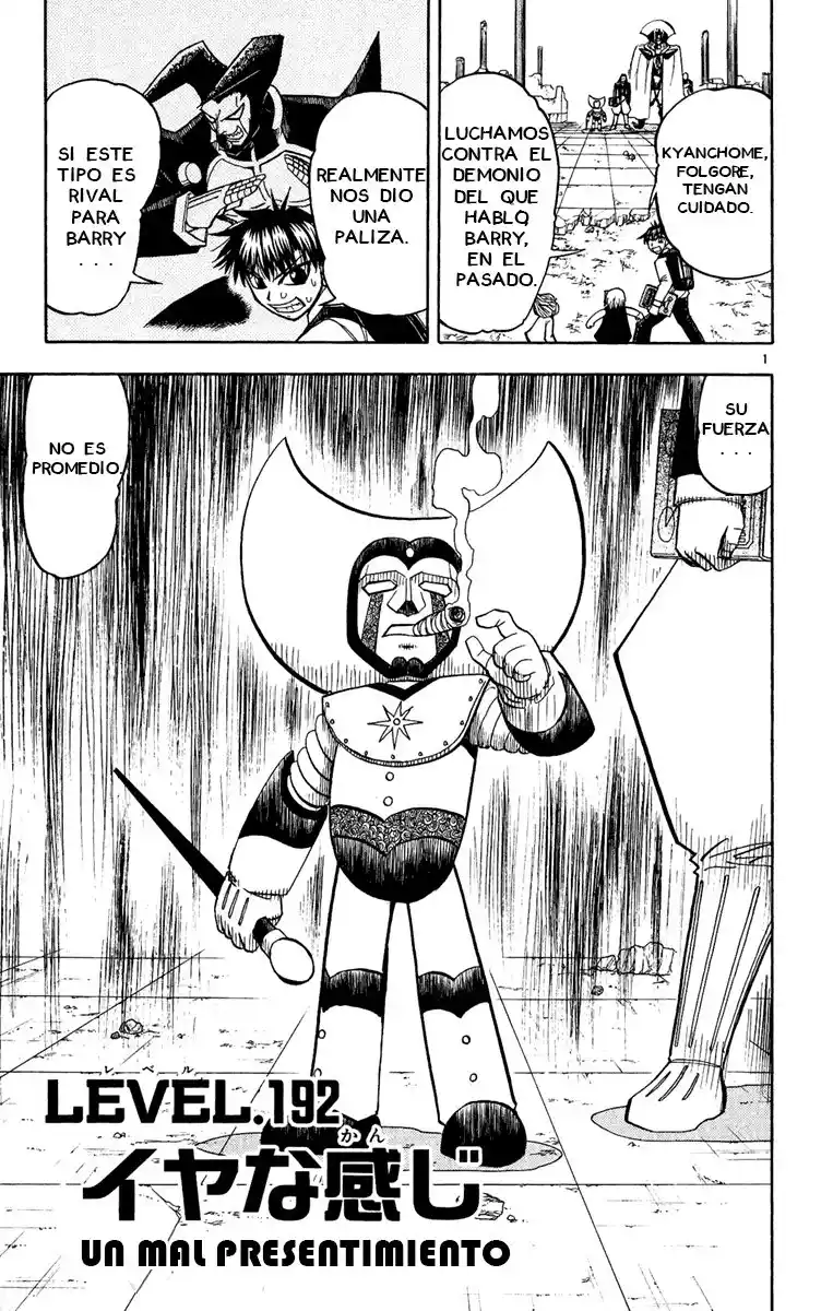 Konjiki no Gash - Capítulo 192 - Página 1 - LectorTMOo