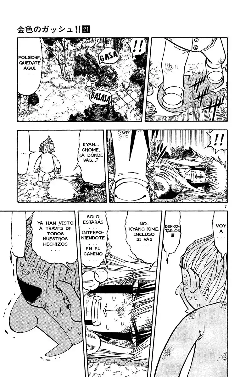 Konjiki no Gash - Capítulo 193 - Página 5 - LectorTMOo