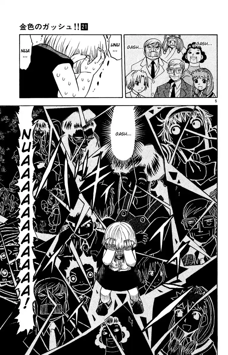 Konjiki no Gash - Capítulo 198 - Página 5 - LectorTMOo