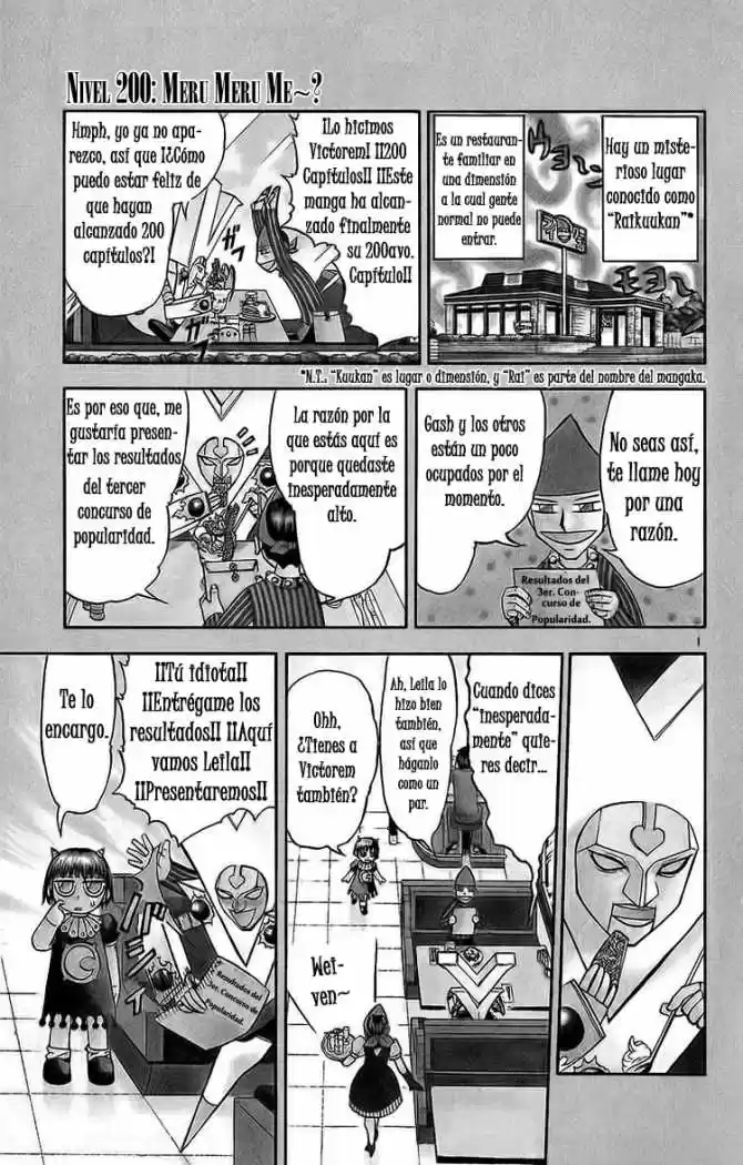 Konjiki no Gash - Capítulo 200 - Página 1 - LectorTMOo