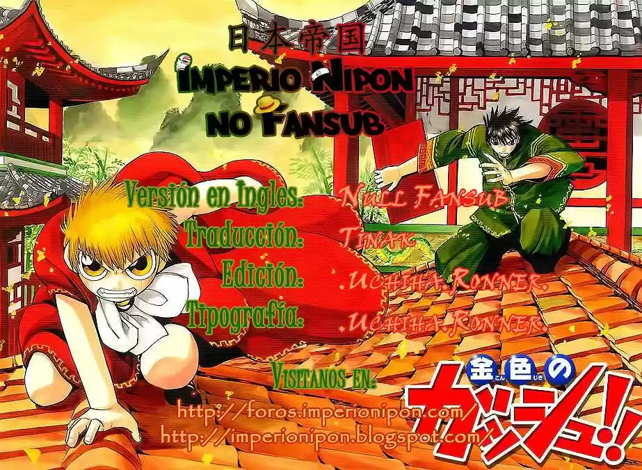 Konjiki no Gash - Capítulo 200 - Página 22 - LectorTMOo