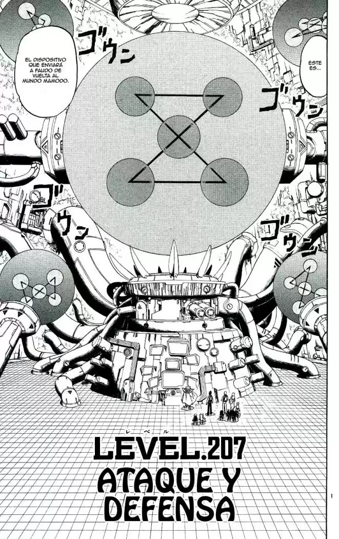 Konjiki no Gash - Capítulo 207 - Página 1 - LectorTMOo