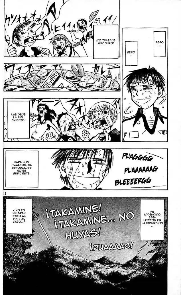 Konjiki no Gash - Capítulo 21 - Página 17 - LectorTMOo