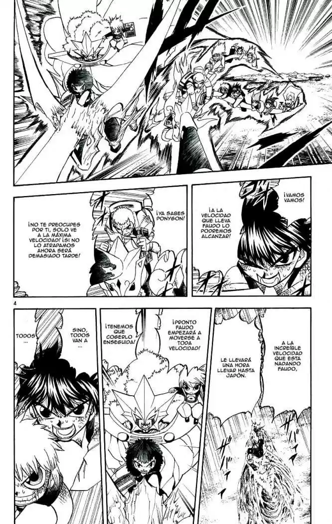 Konjiki no Gash - Capítulo 212 - Página 4 - LectorTMOo