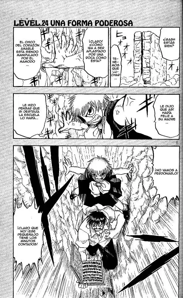Konjiki no Gash - Capítulo 24 - Página 1 - LectorTMOo