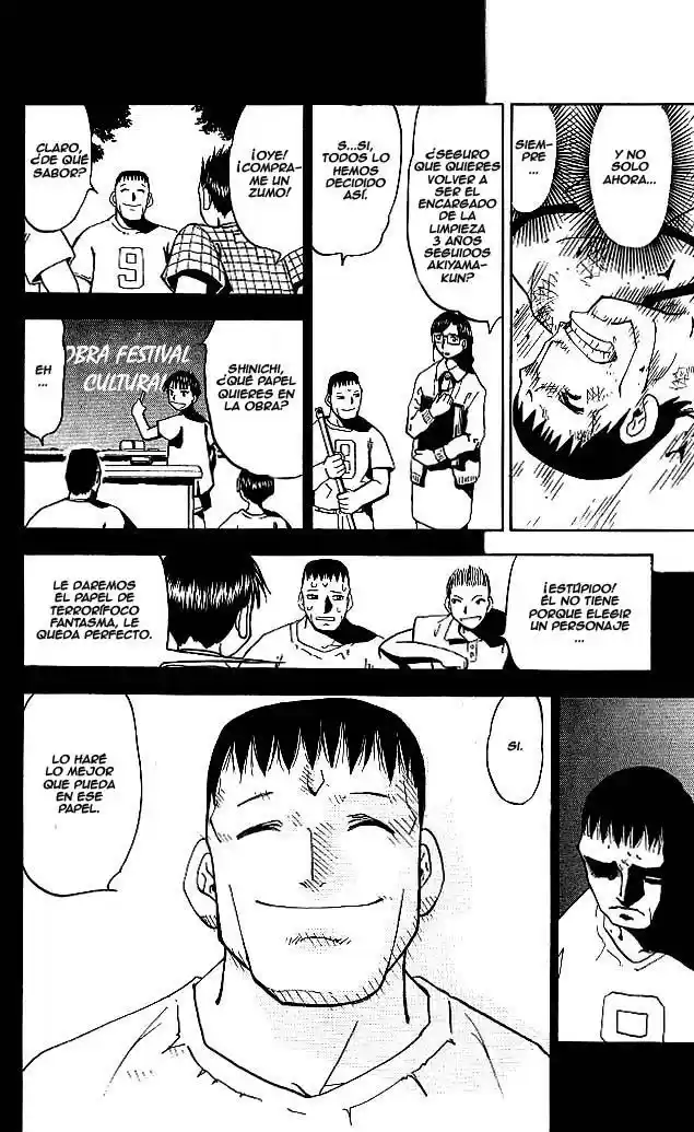 Konjiki no Gash - Capítulo 24 - Página 12 - LectorTMOo