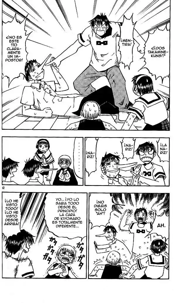 Konjiki no Gash - Capítulo 26 - Página 14 - LectorTMOo