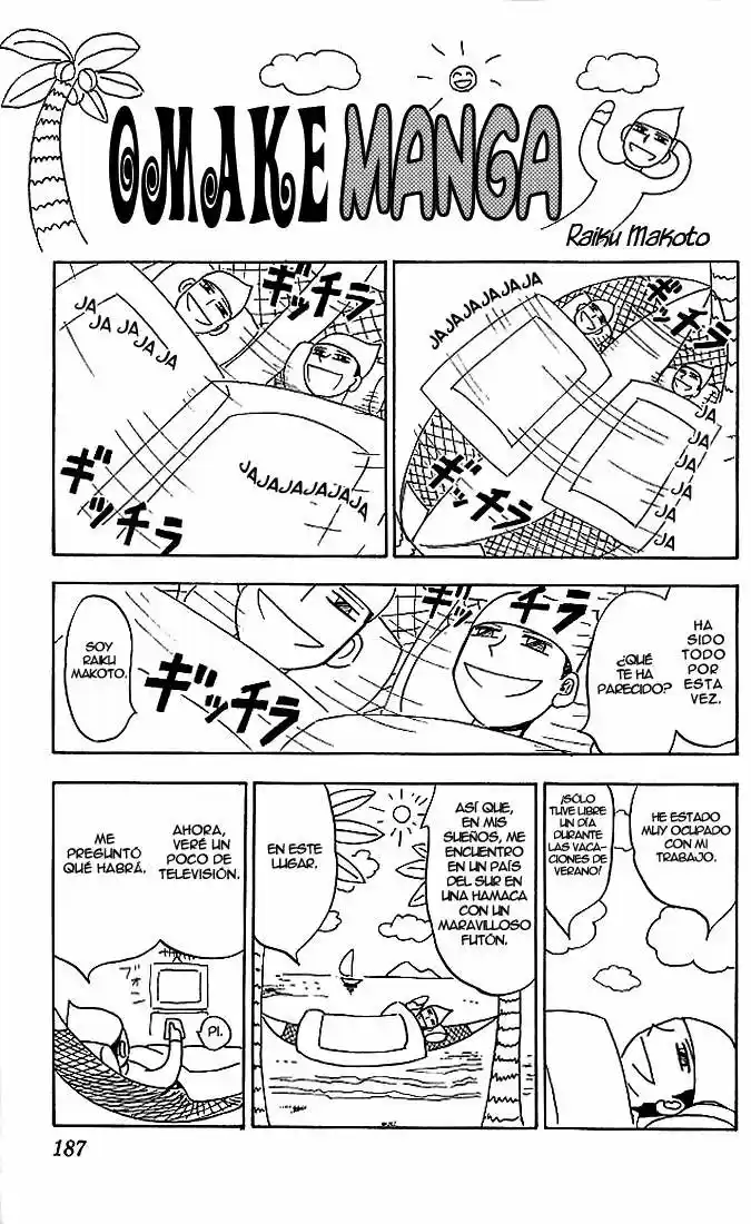 Konjiki no Gash - Capítulo 28.5 - Página 1 - LectorTMOo