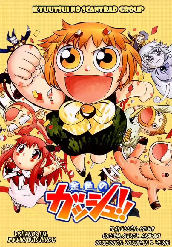 Konjiki no Gash - Capítulo 28.5 - Página 6 - LectorTMOo