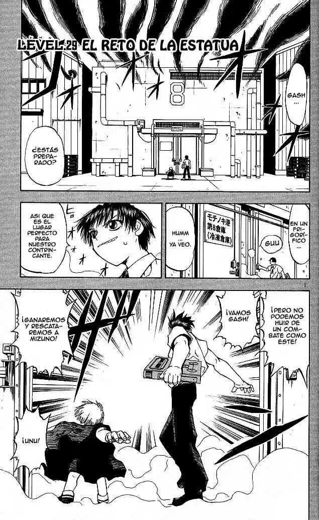 Konjiki no Gash - Capítulo 29 - Página 1 - LectorTMOo