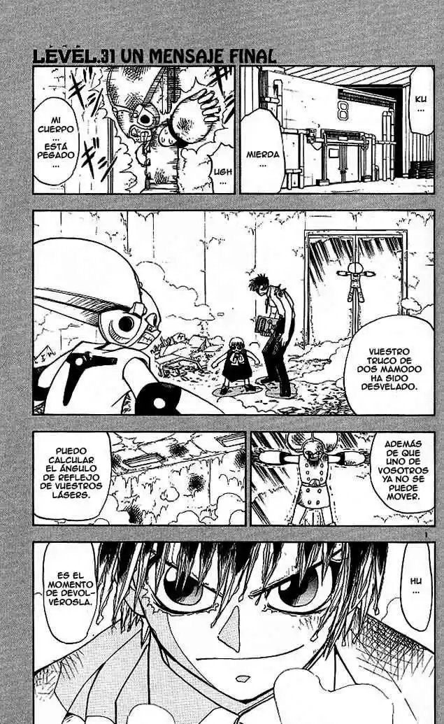 Konjiki no Gash - Capítulo 31 - Página 1 - LectorTMOo